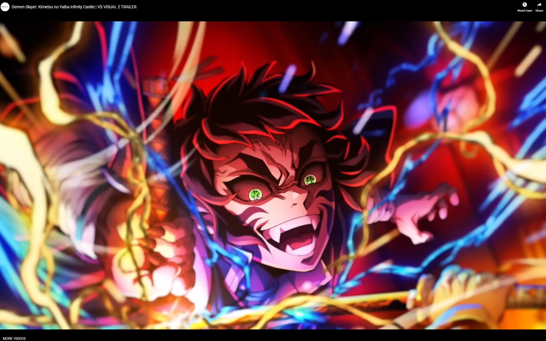 filmtime screenshot 4